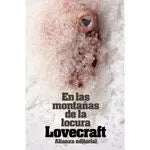 En las montañas de la locura