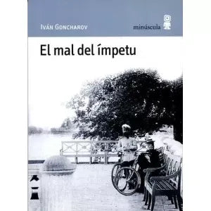 El mal del ímpetu