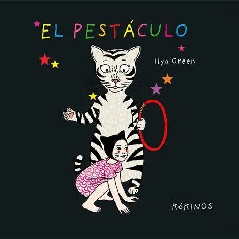 EL PESTACULO