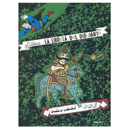 LA LIBRETA DEL DIBUJANTE