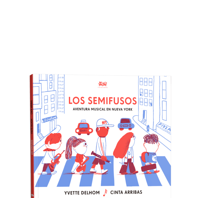 Los Semifusos