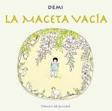 La maceta vacía